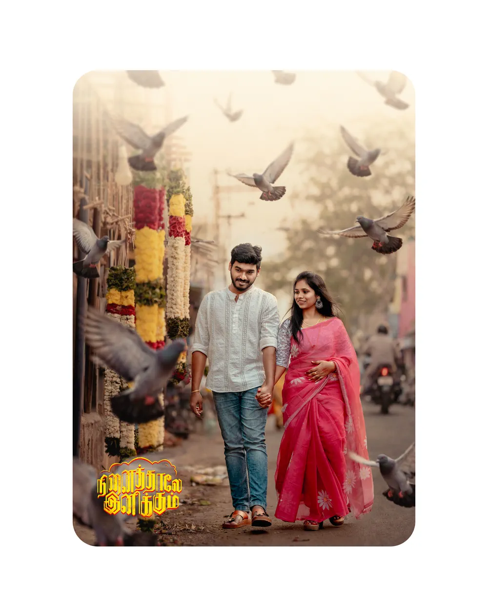 Couple on a flower-market street